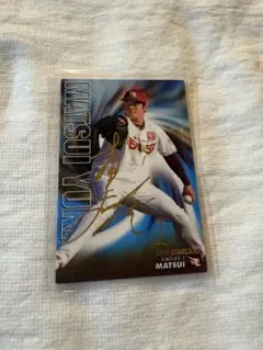 2026年最新】ジャイアンツサインカードの人気アイテム - メルカリ