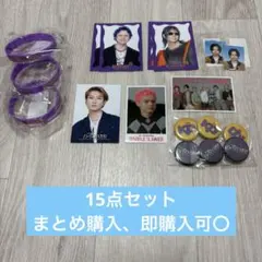 2026年最新】山本光汰の人気アイテム - メルカリ