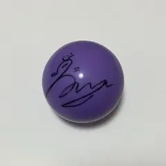 2026年最新】niziu サイン ボールの人気アイテム - メルカリ