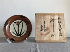 2026年最新】濱田庄司 皿の人気アイテム - メルカリ