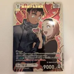 ru様 リクエスト 2点 まとめ商品 - メルカリ