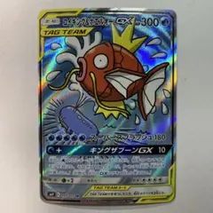 2026年最新】コイキング&ホエルオー srの人気アイテム - メルカリ