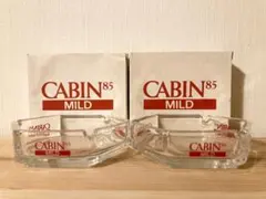 2026年最新】灰皿 cabin 85の人気アイテム - メルカリ