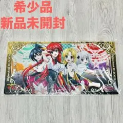 2026年最新】ハイスクールD プリズムコネクトの人気アイテム - メルカリ