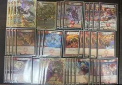 2026年最新】赤単速攻の人気アイテム - メルカリ