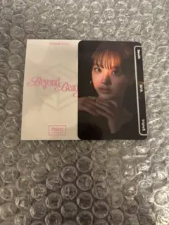 2026年最新】Triples ソアの人気アイテム - メルカリ