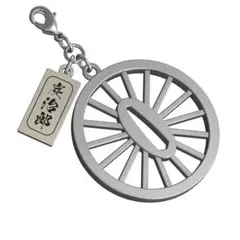 2026年最新】鍔チャームコレクションの人気アイテム - メルカリ