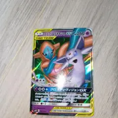 2026年最新】エーフィ&デオキシスの人気アイテム - メルカリ