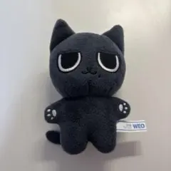 2025年最新】ニャン＿aespaの人気アイテム - メルカリ