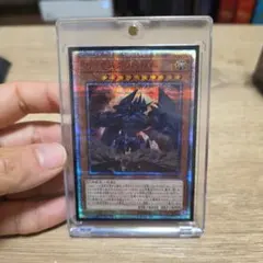 2026年最新】オベリスクの巨神兵 20thの人気アイテム - メルカリ