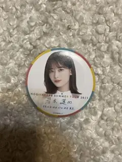 2026年最新】真夏の全国ツアー 缶バッジの人気アイテム - メルカリ