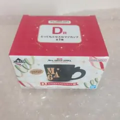 2026年最新】ミセス 一番くじの人気アイテム - メルカリ