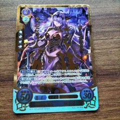 2026年最新】ファイアーエムブレムサイファ カミラの人気アイテム