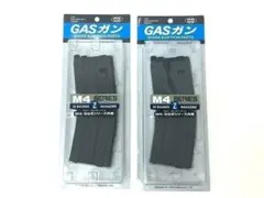 2026年最新】m4a1 mws マガジンの人気アイテム - メルカリ