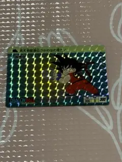 2026年最新】ドラゴンボール アマダ 0弾の人気アイテム - メルカリ