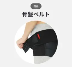 2026年最新】fitkeep2の人気アイテム - メルカリ