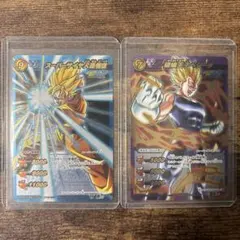 2026年最新】ドラゴンボールヒーローズ 悟空ベジータの人気アイテム