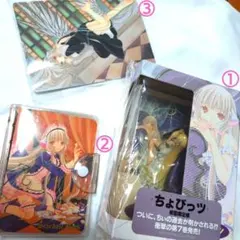 2026年最新】ちょびっツ 2002カレンダーの人気アイテム - メルカリ