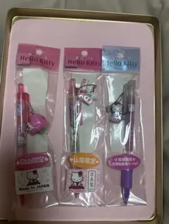 2026年最新】キティ滋賀県限定の人気アイテム - メルカリ