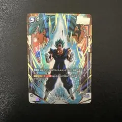 2026年最新】ベジット シークレットパラレルの人気アイテム - メルカリ