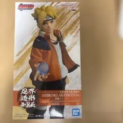 2026年最新】boruto フィギュアの人気アイテム - メルカリ