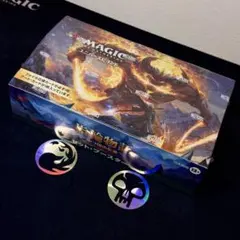 2026年最新】指輪物語 mtg boxの人気アイテム - メルカリ