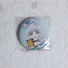 2026年最新】キュアニャミー缶バッジの人気アイテム - メルカリ