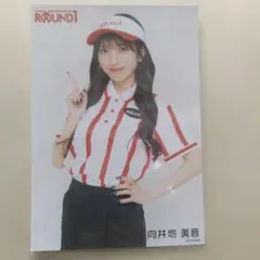 2026年最新】向井地美音 生写真の人気アイテム - メルカリ