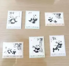 2026年最新】中国切手パンダの人気アイテム - メルカリ