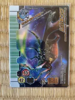 2026年最新】ムシキング 2008の人気アイテム - メルカリ