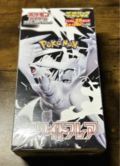 2026年最新】デラックスパックの人気アイテム - メルカリ