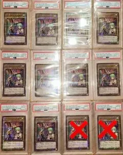 2026年最新】パワプロレディ パラレルの人気アイテム - メルカリ