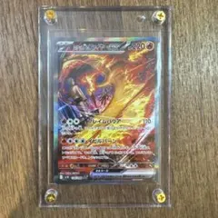 2026年最新】ファイヤーex sarの人気アイテム - メルカリ