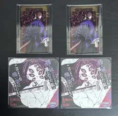 2026年最新】黒死牟 アクリルコースターの人気アイテム - メルカリ