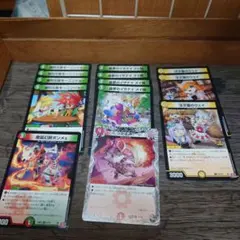 2026年最新】ドリームメイト デッキの人気アイテム - メルカリ