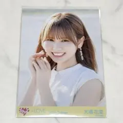 2026年最新】海とレモンティー 大場花菜の人気アイテム - メルカリ