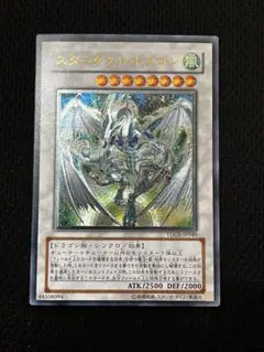 2026年最新】TDGS-JP040の人気アイテム - メルカリ