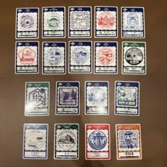 2026年最新】ときわ路パスの人気アイテム - メルカリ