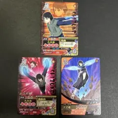 2026年最新】ナルト データカードダス ナルティメットミッションの人気