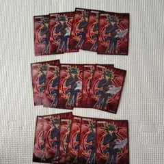 2026年最新】遊星スリーブの人気アイテム - メルカリ