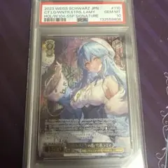 2026年最新】街明かりと冬の街 雪花ラミィ sspの人気アイテム - メルカリ