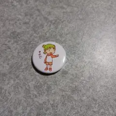 2026年最新】よつばと 原画展の人気アイテム - メルカリ