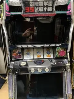 2026年最新】対魔導学園35試験 実機の人気アイテム - メルカリ