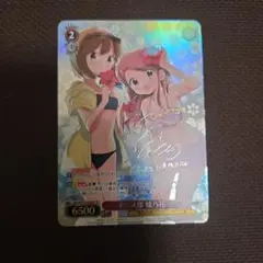 2026年最新】きんいろモザイク デッキの人気アイテム - メルカリ