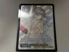 2026年最新】友利 奈緒 サインの人気アイテム - メルカリ