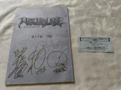 2026年最新】声優 サイン入り台本の人気アイテム - メルカリ