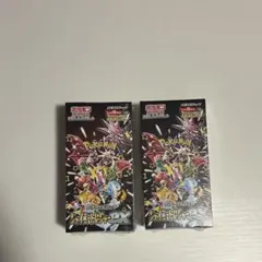 2026年最新】シャイニートレジャーexシュリンク付きの人気アイテム