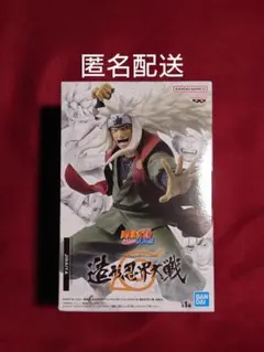 2026年最新】造形忍界大戦 自来也の人気アイテム - メルカリ