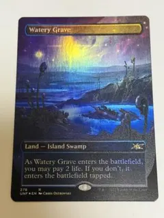 2026年最新】湿った墓の人気アイテム - メルカリ