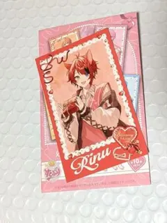 2026年最新】莉犬 すとぷりの人気アイテム - メルカリ